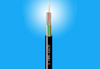 Non-Metallic Loose Tube Blown Micro Cable