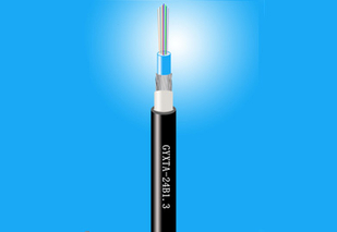 Central Tube A-Sheath Rodent-Resistant Optical Cable